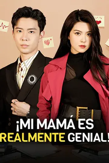 Póster de ¡Mi mamá es realmente genial!