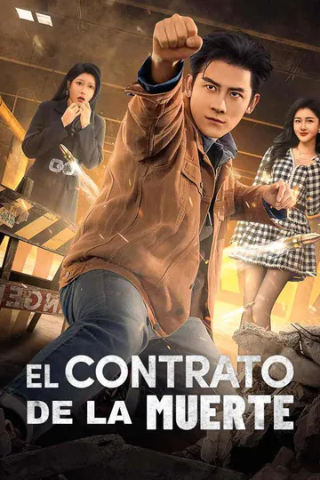 Póster de El contrato de la Muerte