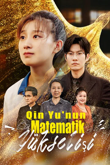 Qin Yu'nun Matematik Yükselişi afişi