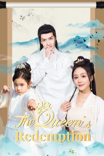 The Queen's Redemption poster
