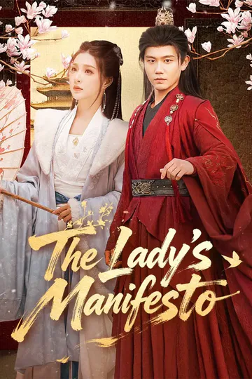 The Lady's Manifesto poster