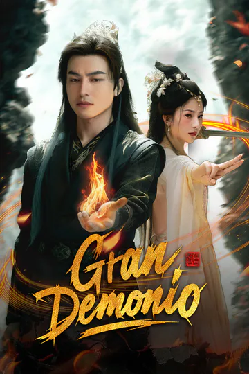 Póster de (Doblado) Gran Demonio