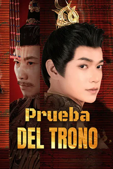 Póster de Prueba del trono