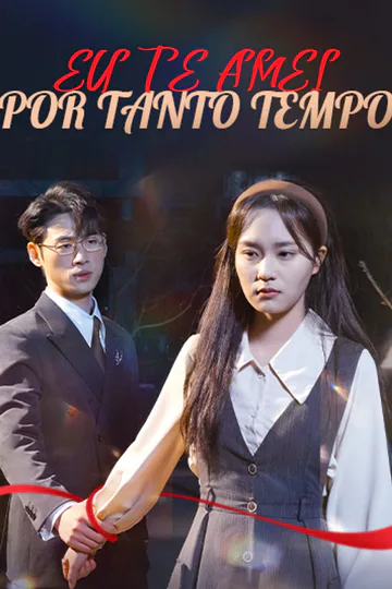 Lies in the Deep poster