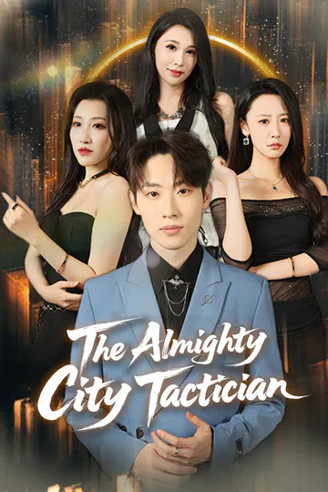 The Almighty City Tactician poster