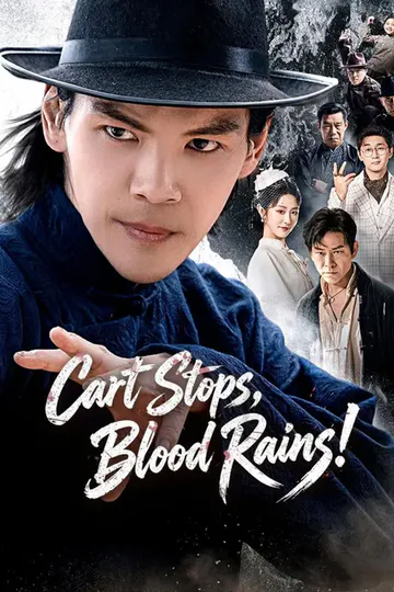 (Dubbed) Cart Stops, Blood Rains! poster