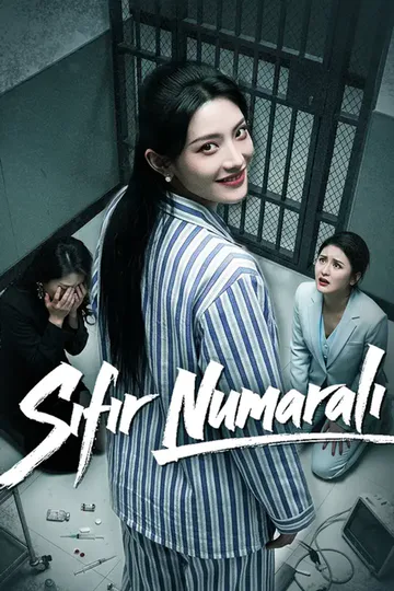 Sıfır Numaralı afişi