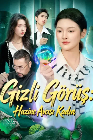 Gizli Görüş: Hazine Avcısı Kadın afişi