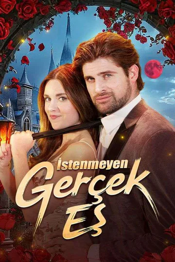 İstenmeyen Gerçek Eş afişi