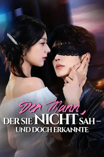 Poster von (Synchro) Der Mann, der sie nicht sah – und doch erkannte