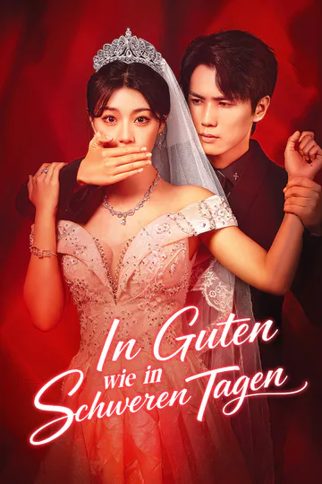 Poster von [Synchron] In guten wie in schweren Tagen