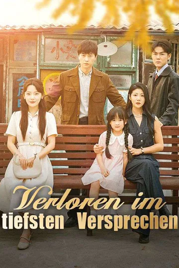 Poster von Verloren im tiefsten Versprechen