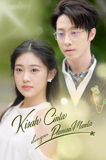 Poster Kisah Cinta dengan Paman Mantan