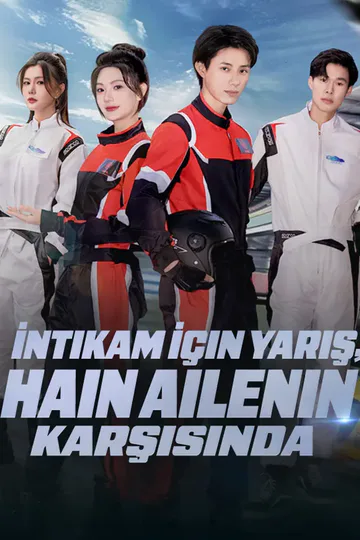 İntikam İçin Yarış，Hain Ailenin Karşısında afişi
