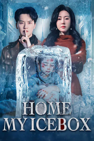 Home, My Icebox poster