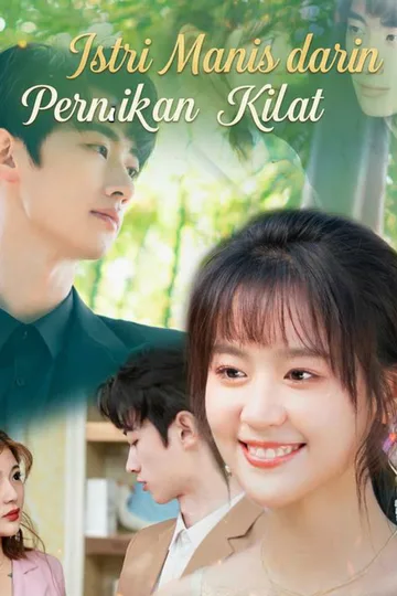 Póster de Istri Manis Pernikahan Kilat