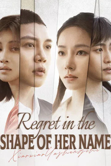 Regret in the Shape of Her Name(DUBBED) poster
