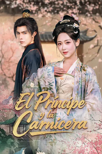 Póster de El Príncipe y la Carnicera