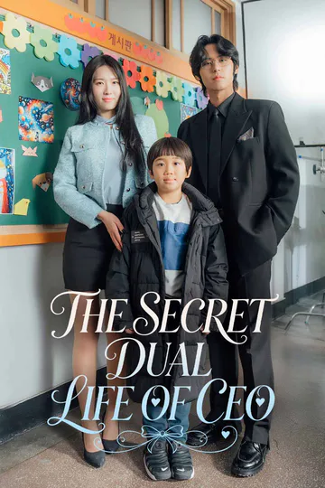 The Secret Dual Life of CEO poster