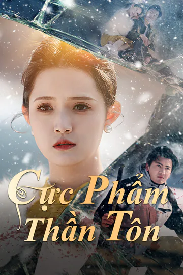 Poster phim Cực Phẩm Thần Tôn