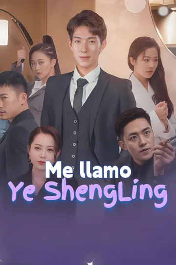 Póster de Me llamo Ye ShengLing