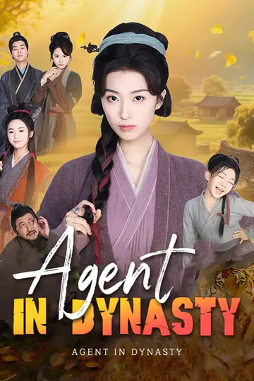 Poster von [cc]Agent in Dynasty