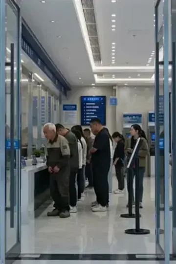 Veznedar 180 Bin Lira Kaybetti afişi