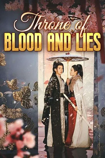 Throne of Blood and Lies (DUBBED) poster