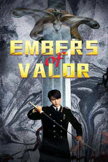 Embers of Valor poster