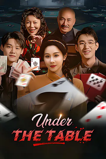 Under the Table poster