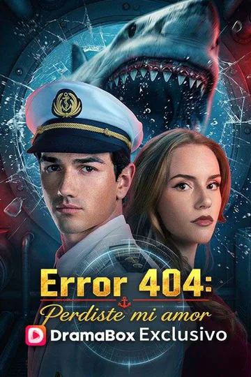 Póster de Error 404: Perdiste mi amor