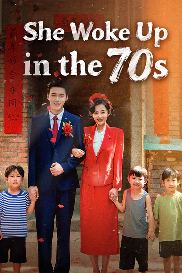 She Woke Up in the 70s poster