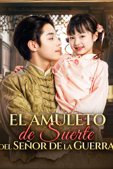 Póster de El Amuleto de Suerte del Señor de la Guerra(Doblado)