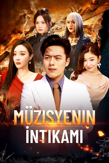 Müzisyenin İntikamı afişi