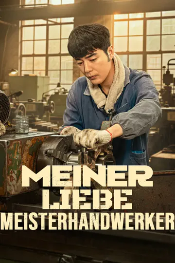 Poster von Meiner Liebe Meisterhandwerker