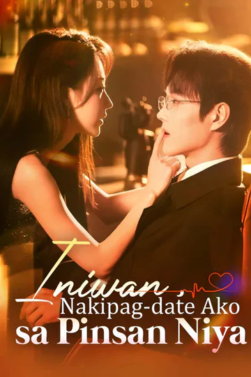Poster ng Iniwan, Nakipag-date Ako sa Pinsan Niya