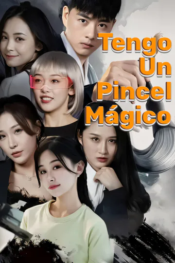 Póster de Tengo un pincel mágico