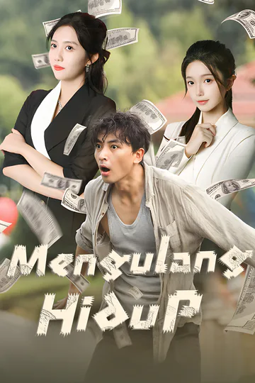 Poster (Sulih Suara) Mengulang Hidup