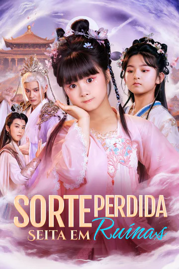 Pôster de Sorte Perdida Seita em Ruínas(Dublado)