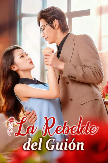 Póster de La Rebelde del Guión