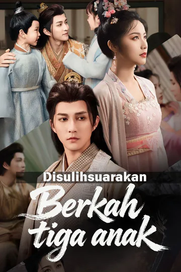 Poster (Disulihsuarakan) Berkah tiga anak