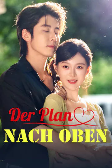 Poster von Der Plan nach oben