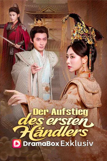 Poster von Der Aufstieg des ersten Händlers (Synchronisiert)