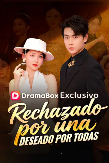 Póster de Rechazado por una, deseado por todas (Doblado)