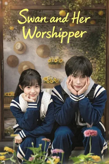 Swan and Her Worshipper poster
