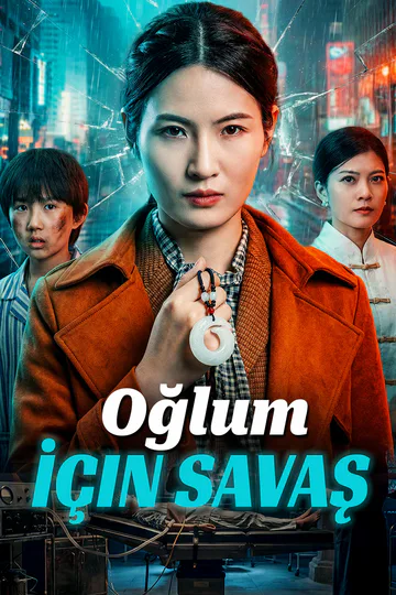 Oğlum İçin Savaş afişi