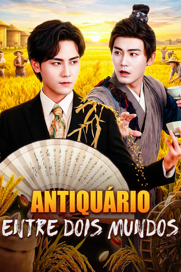 Pôster de Antiquário entre Dois Mundos