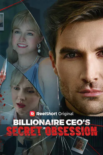 Billionaire CEO's Secret Obsession poster
