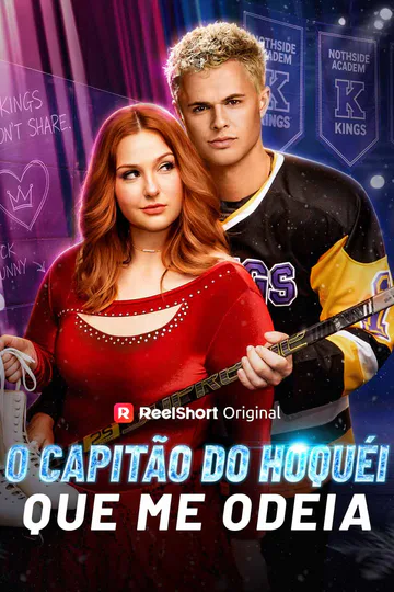Pôster de O Capitão do Hoquéi que Me Odeia
