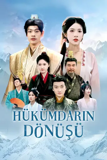 Hükümdarın Dönüşü afişi